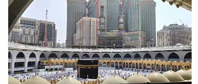 Kaba Sharif
