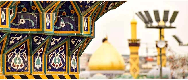 Karabala sharif
